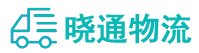 长沙到杏花岭区物流公司